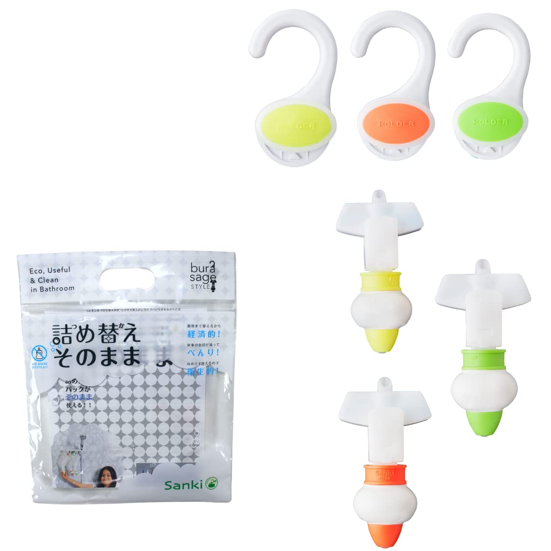 Amazon｜詰め替えそのまま 三輝 MS-6YGO ミニシリーズ イエロー